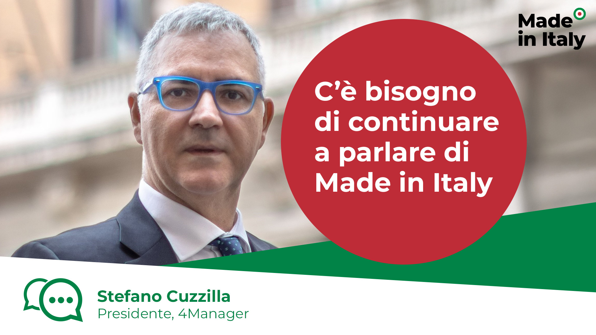 C’è bisogno di continuare a parlare di Made in Italy